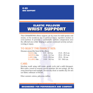 BACK OF FIRM ELASTIC ELBOW SUPPORT PACKAGING