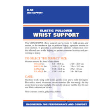 BACK OF FIRM ELASTIC ELBOW SUPPORT PACKAGING